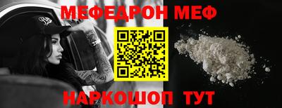 дмт Донской