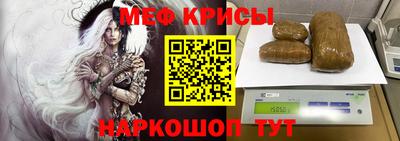 гашиш Дубна