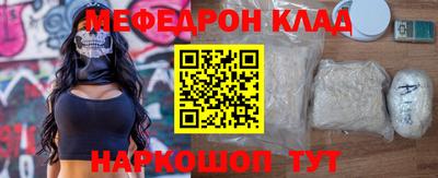 бутик Азнакаево