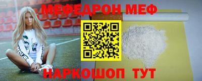 дмт Донской