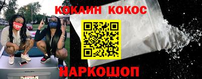 дмт Донской