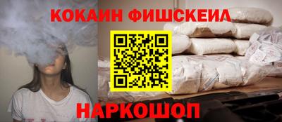 дмт Донской