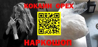 дмт Донской