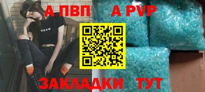 гашиш Дубна