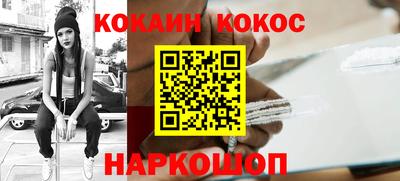 бутик Азнакаево