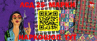 гашиш Дубна