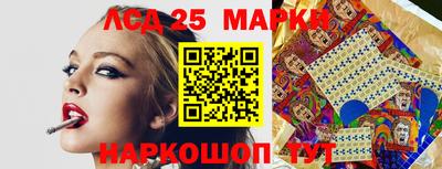 бутик Азнакаево