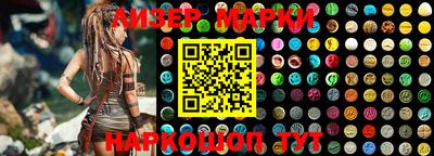 дистиллят марихуана Абинск