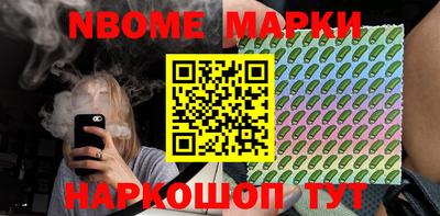 дмт Донецк
