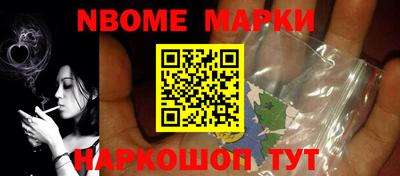 гашиш Дубна