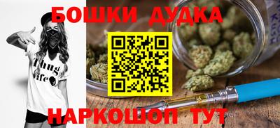 дмт Донской
