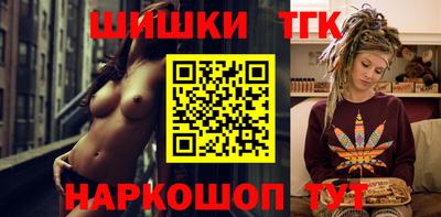 дистиллят марихуана Абинск