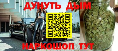 гашиш Дубна