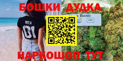 гашиш Дубна