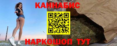 гашиш Дубна