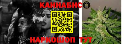 дистиллят марихуана Абинск