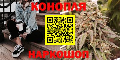 бутик Азнакаево