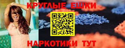 дмт Донецк