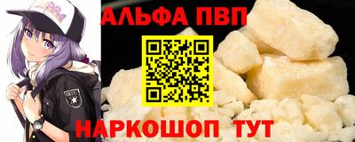 дмт Донецк