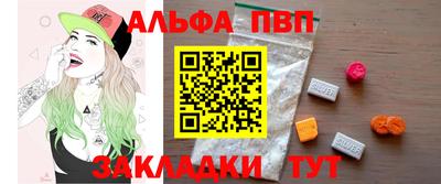 гашиш Дубна