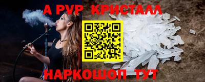 дмт Донской