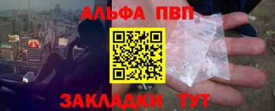 дмт Донецк