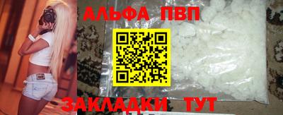 дмт Донецк