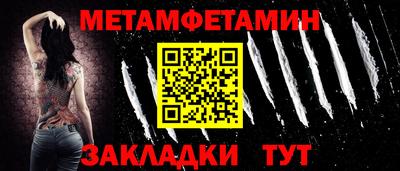 гашиш Дубна