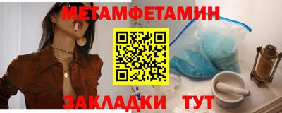 бутик Азнакаево