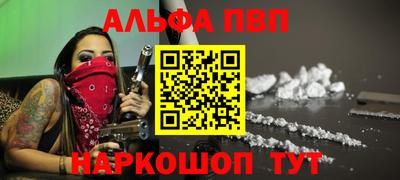 дмт Донской