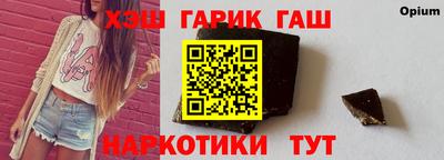 дмт Донецк