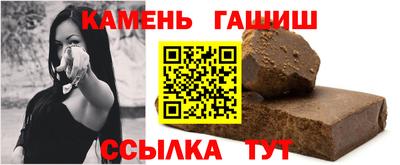 дмт Донецк