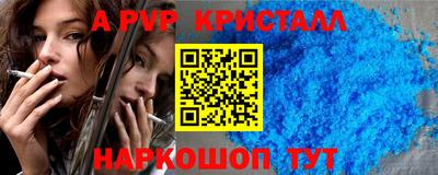гашиш Дубна