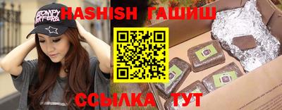 дмт Донецк