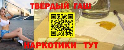 бутик Азнакаево