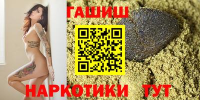 дмт Донецк