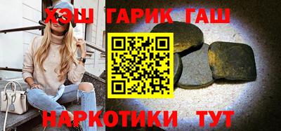 бутик Азнакаево