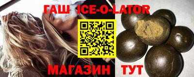 дмт Донецк