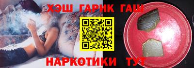 дмт Донецк