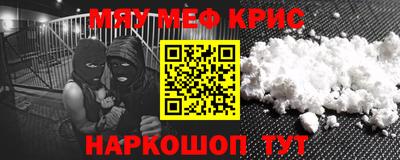 дмт Донской