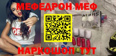 бутик Азнакаево