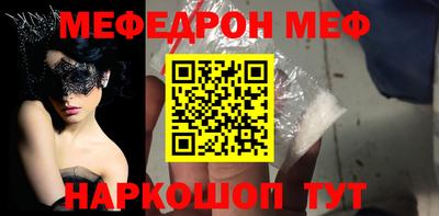 бутик Азнакаево