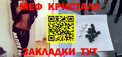 гашиш Дубна