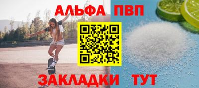дмт Донской