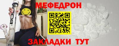 дмт Донецк