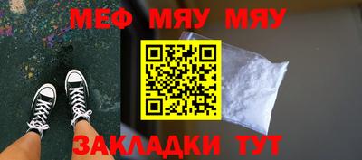 дмт Донской