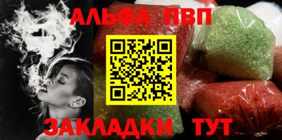 дмт Донецк