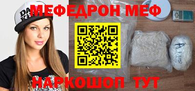 бутик Азнакаево