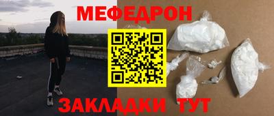 дмт Донской