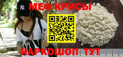 дмт Донецк